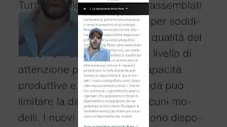 Politica Rolex ufficiale