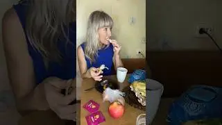 Два дня 