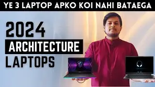 Best Architecture Laptop for 2024 | Under Rs.60,000⚡ Gaming Laptop for Rendering & 3D Modelling