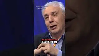 Недков и Керев за жените🔥👩‍🦰❤️