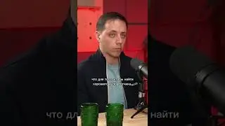 Конкуренция на вакансии программиста 