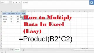 How to multiply cells in Excel?