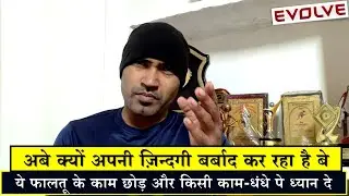 No Career In Martial Arts | Karate | Taekwondo | EVOLVE