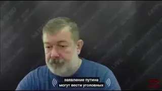 Мальцев: был в яслях, потом прошёл пулеметные курсы и вдруг... депутат. Предатель Лдпр идёт в Единую