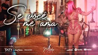 TATY PINK | SE VC ME AMA