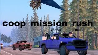 coop_mission_rush [Поезд и домики]
