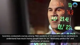 How Much Money is Needed for Ideal Life