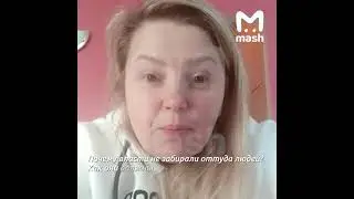 115я ВСУшная дезертировала будучи отправленной на верную смерть.Специально для глупого А Витальевича