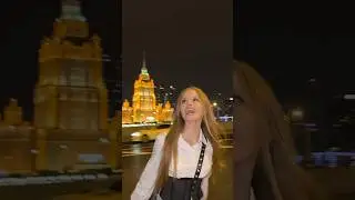 нравится песня? 🎀 #миланастар #ytshorts #milanastar #рек #trending #shortsvideo #топ #dance #тренды