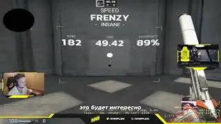 симпл назвал свой топ 5 игроков