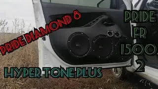 pride Diamond 8, Hyper Tone plus, fr 1500. 2 обзор, прослушка)