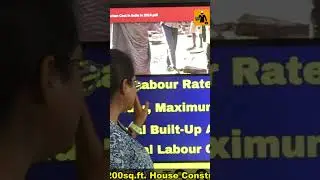 ✅ Maximum Labour rate? ( PART-1)