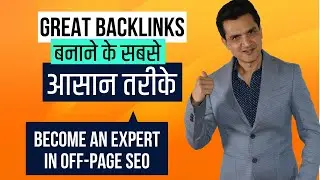9 Simple Ways to Create Quality Backlinks (Learn Off-Page SEO) | Pritam Nagrale
