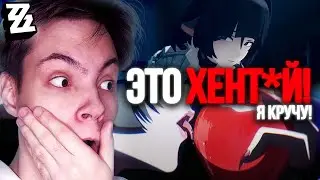 НЕ(!) СИМП ДЖЕЙН В ШОКЕ С ЕЁ ТРЕЙЛЕРОВ!!! КРУЧУ?!?! | Zenless Zone Zero 1.1