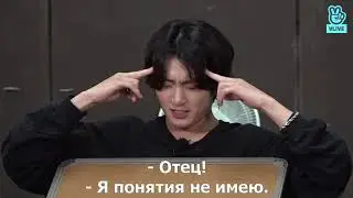 [RUS SUB][Рус.саб] Run BTS! 2020 - EP.86