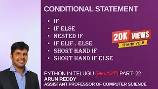 PYTHON IN TELUGU PART - 22 | CONDITIONAL STATEMENTS IN PYTHON TELUGU | IF CONDITIONAL IN PYTHON