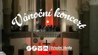 🎄Vánoční koncert Hudebního ateliéru SŠUM v Červeném kostele🎄 SŠUM 2023