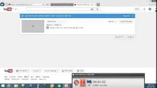 동영상 업로드 완전느림 대박ㅋㅋ