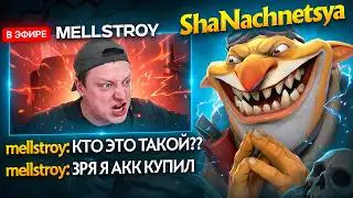 MELLSTROY IS SHOCKED BY THE VIRTUOSOUS PERFORMANCE OF THE TOP 1 TECHIS | mellstroy