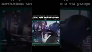НАД ТОБОЙ УЖЕ РОФЛИТ#soulknightprequel