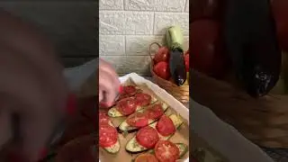 Баклажаны 🍆 по-французски. Очень вкусно!🤤 #рецепт #кулинария #рецептиз баклажан.