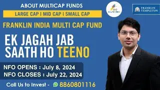 Franklin Multi Cap Fund NFO Review | Best NFO to Invest