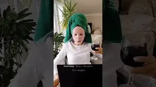 Фриланс он такой))) #тендерноесопровождение #фриланс