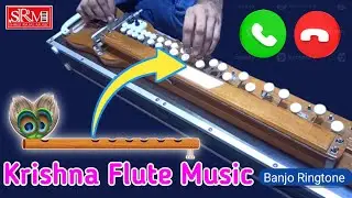 Krishna Flute Music Banjo Me Bajaya, Krishna Flute Ringtone Banjo Me