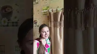 продолжение следует 😁