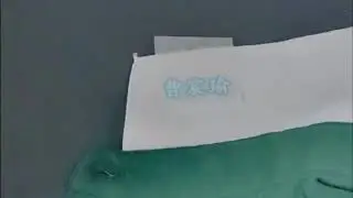 Printing name sticker with Todojet A3 DTF.