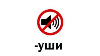 Адинадин11!!!1!