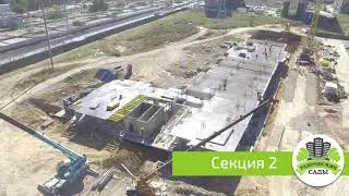 Видеоотчет сентябрь 2017 микрорайон «Таировские сады»