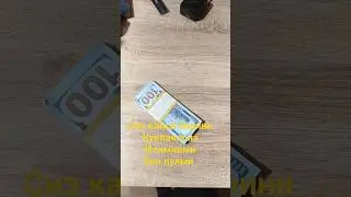 Рул кувлаган одам