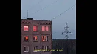 1black - thank you (slowed & reverb)