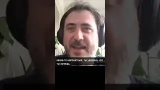 Дети и соц.сети.