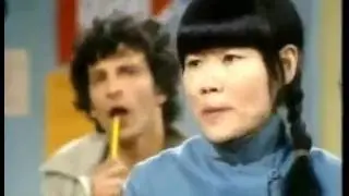 Mind Your Language Season 3 Episode 2 Who Loves ya Baby