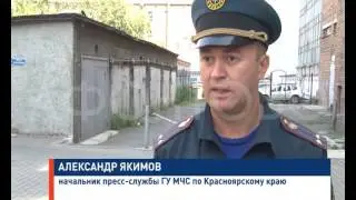 Взрыв газа в центре Красноярска