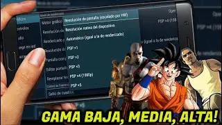THE BEST CONFIGURATION for PPSSPP ANDROID (LOW, MID, AND HIGH RANGE) 2025! REMOVE LAG 100%