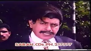 Da Peghlo Baran Pashto Movie Da Peghlo Baran | Da Peghlo Baran | Pashto New Film  | Da Peghlo Baran