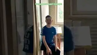 Where is my pizza?