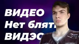 Видео без цензурыы