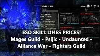ESO l Crown Store Skill Lines Prices (Mages Guild, Psijic, ETC)