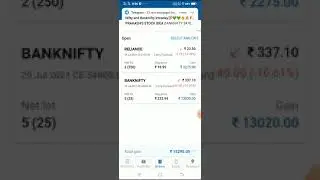 #पैसे को आसानी से कैसे कमाई आप के सामने देखे।See in front of you how to earn money easily.प
