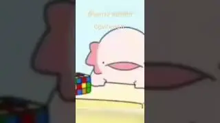 pov:ты нашёл оригинал