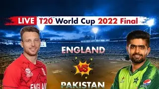 ICC Cricket World Cup 2022 | T20 World Cup 2022 Live Kaise Dekhe | MOBILE | Dani Tech Info