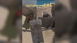 |Как бы выглядели щитовые от 1-го лица в 0.17.0|Калибр|