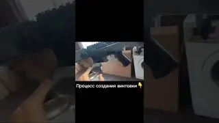 Как сделать винтовка М16А4 из картона?