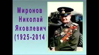 Лицей №107 г.Уфа. 