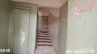 Аренда офисов  в АБК на Механическом заводе г.Ижевск. 81цех,73цех,корпус 114В,цех69-59, цех69.