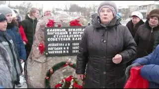 МЫ ПОМНИМ